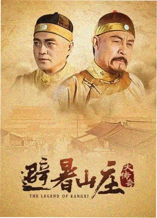 扑飞漫画雾都档案封面