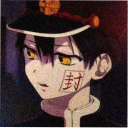 苍岭龙吟头像