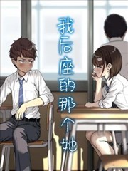 星刃纪元人气缩略图